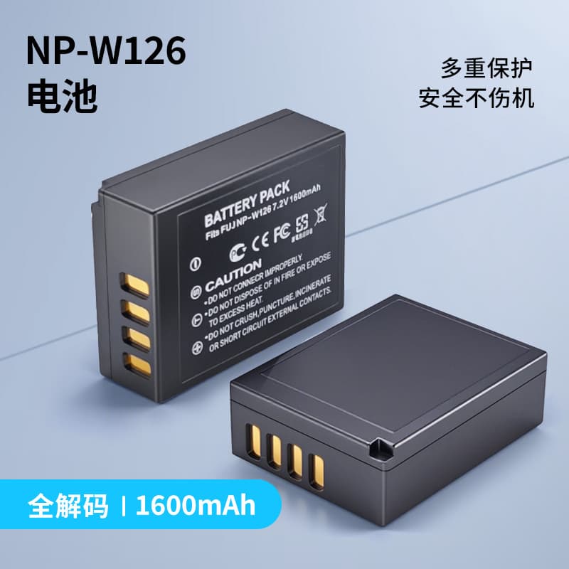 Compatible with Fuji NP-W126 Camera Battery Lithium-Ion for X-Pro1 XT2 XT3 XE2 XE3