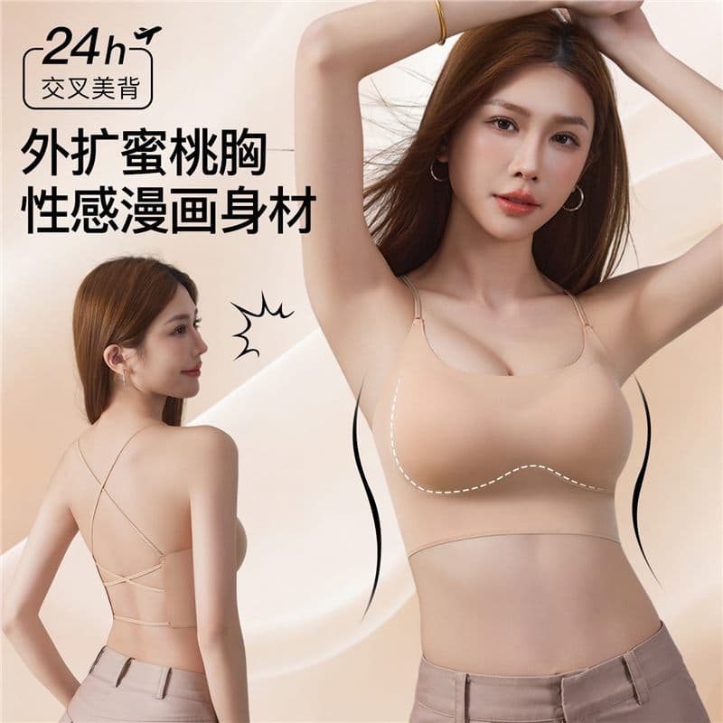 Invisible Seamless Fine Glitter Strap Cross Back Bra Women Small Bust Push Up Padded Show Cleavage Backless Camisole Wrap Bra