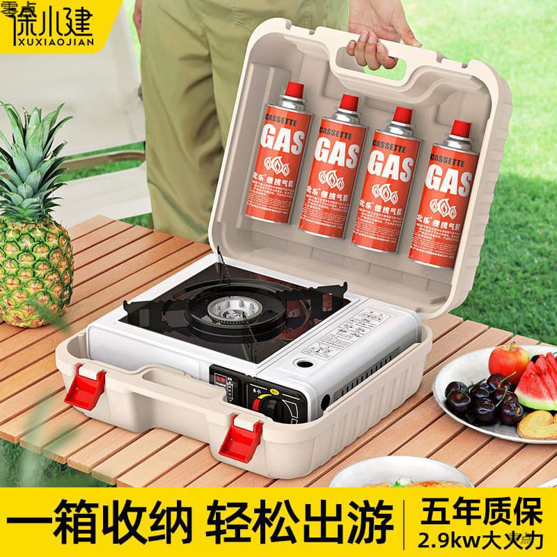New Portable Outdoor Gas Stove with Commercial Burner and Canister for Home Hot Pot