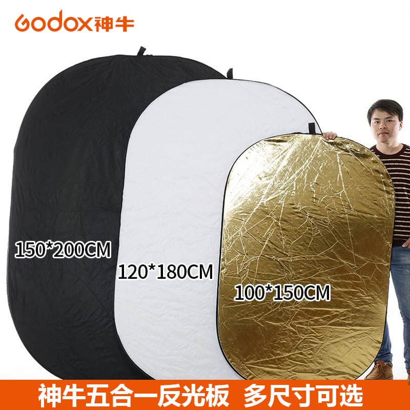 GODOX 5-in-1 Reflector Diffuser Silver Gold White Black Oval 100*150 120*180 150*200