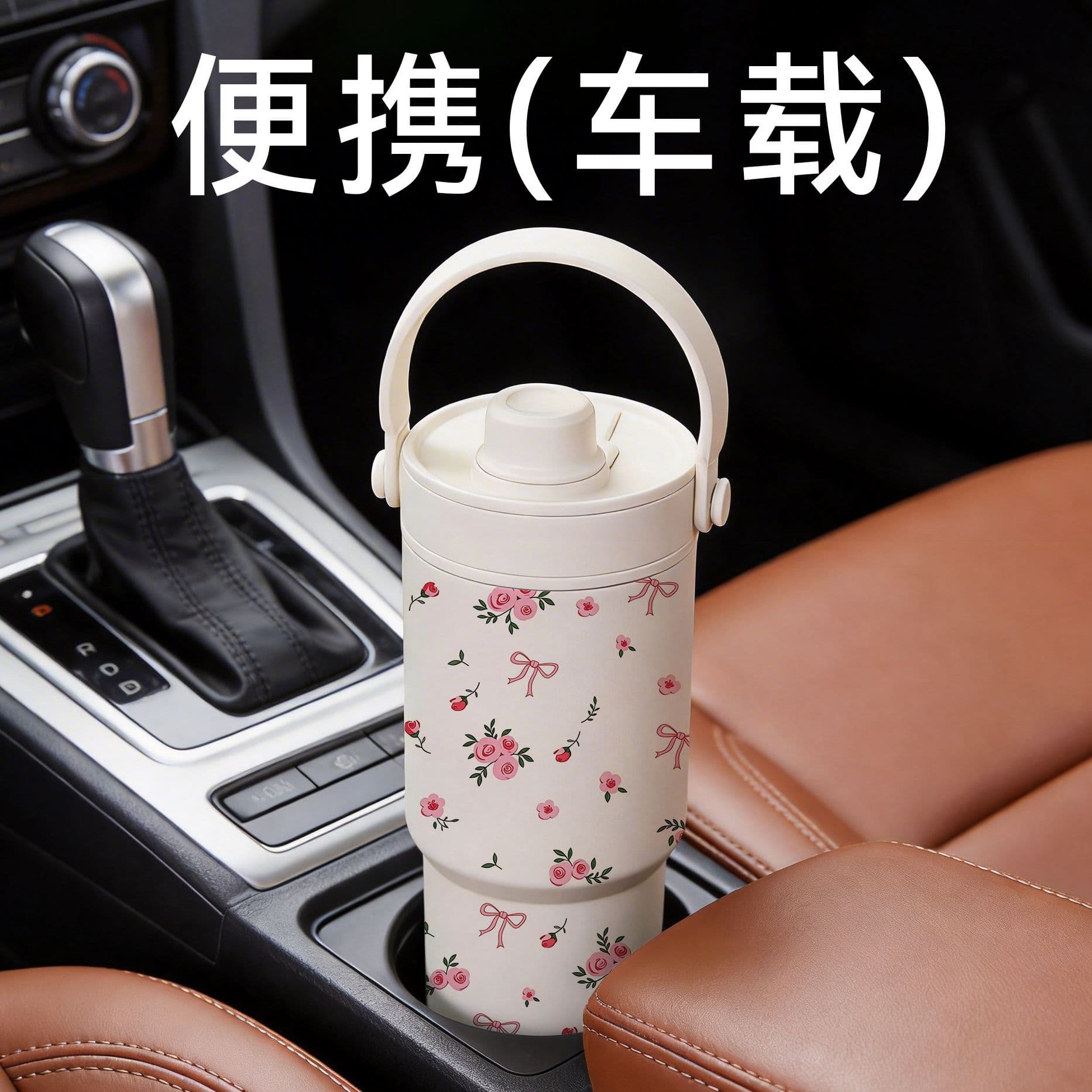 Bowknot Cup 316 Portable High-Aesthetic 735ml Tea Strainer Car Cup Large Capacity Straw Vacuum Ceramic Insulated Cup