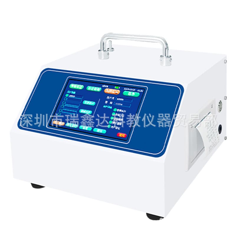 Dust particle counters CA680/CA680B/CA680T with digital display