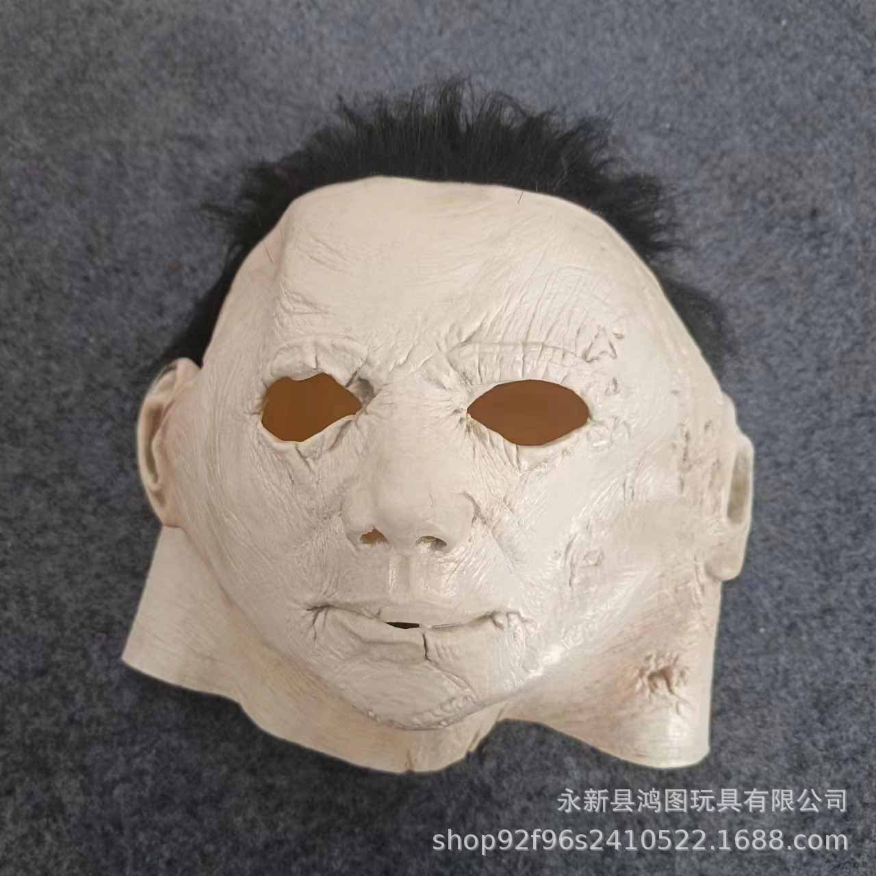 Halloween Hood Halloween Hood Meijer Mask Mac Mell Party Festival