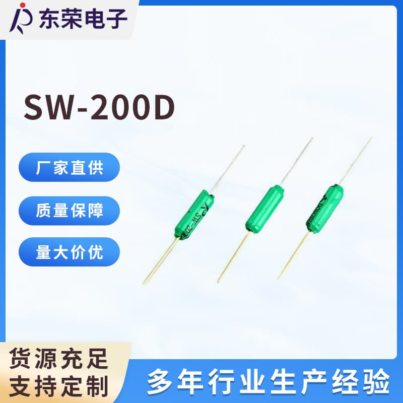 Ball Vibration Tilt Switch Electronic Component Angle Type SW-200D, Wholesale from Manufacturer