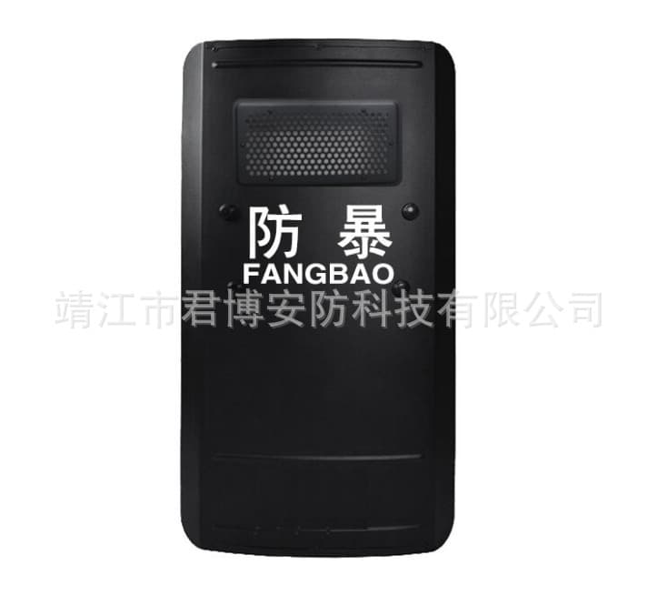 Aluminum Alloy Shield, Black Metal Riot Shield, Security Equipment, Square Handheld Shield, Customizable