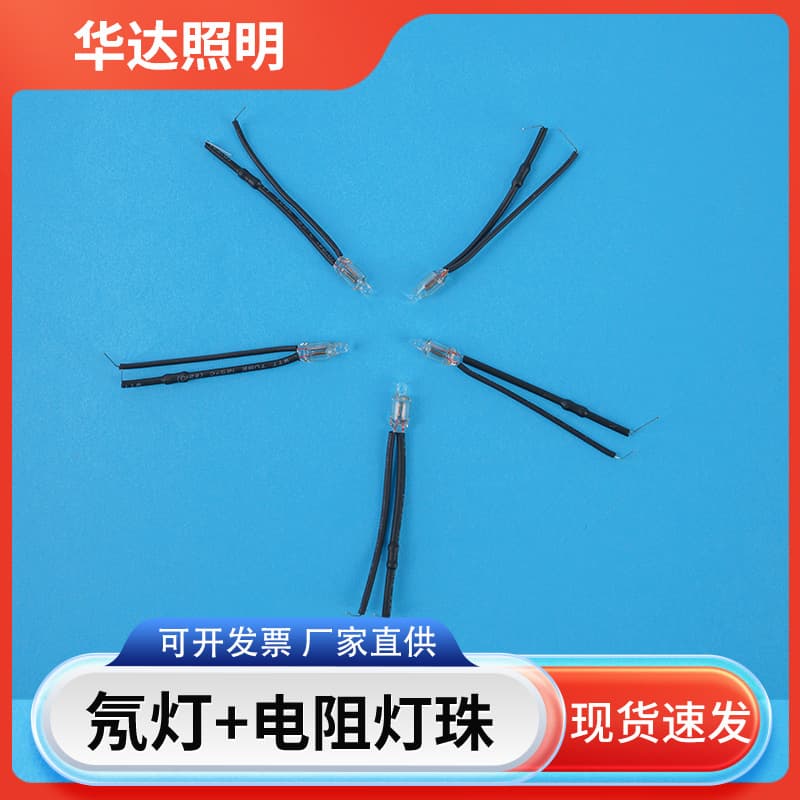 Neon Lamp Heat Shrink Tube with Resistor Neon Bulb LED Indicator Light Neon Lamp Small Appliance Bulb Various Color Indicator Signal Light
