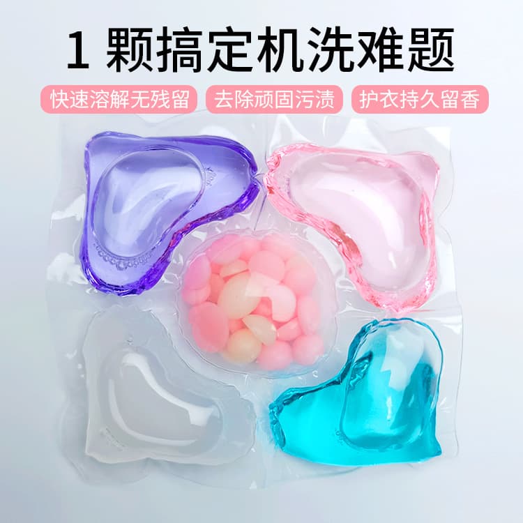 Multi-chamber laundry detergent pods, long-lasting fragrance, strong stain removal, fabric softening, hand care, mite removal, bulk laundry pods, liquid detergent pods
