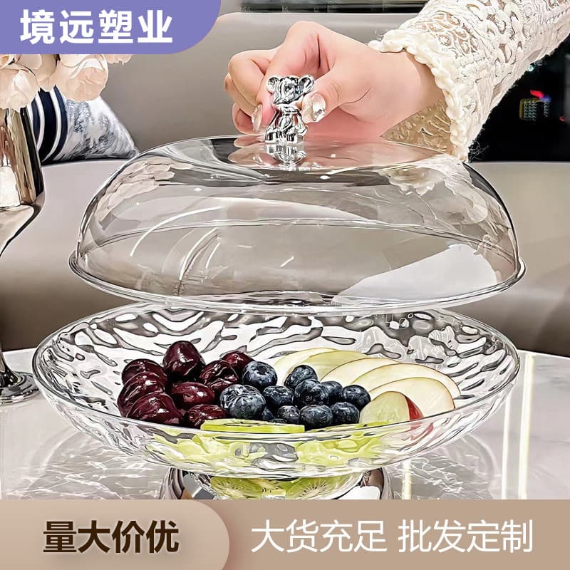 2024 New High-End Living Room Fruit Tray, Luxury Ins Style Coffee Table Fruit Tray with Drainage, Dried Fruit Tray