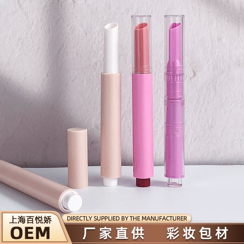 Popular Push-Type Lipstick Pen Empty Tube, Round Oblique Mouth/Heart-Shaped Mouth, Two Types, Solid Lip Gloss Pen Lipstick Tube Packaging Material