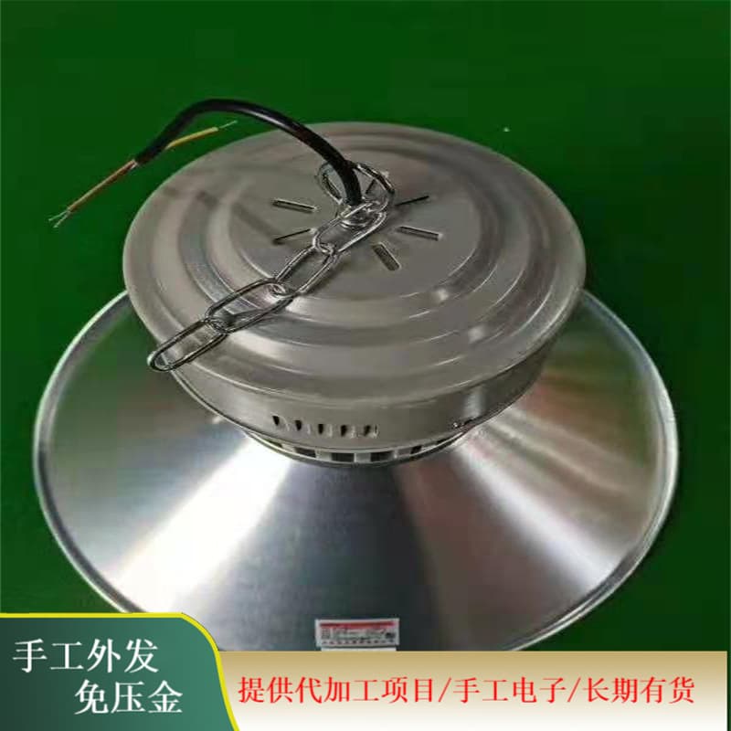 Hand Assembly Processing Orders, Contract Manufacturing, Home-Based Business Project, Assembly from Supplied Materials