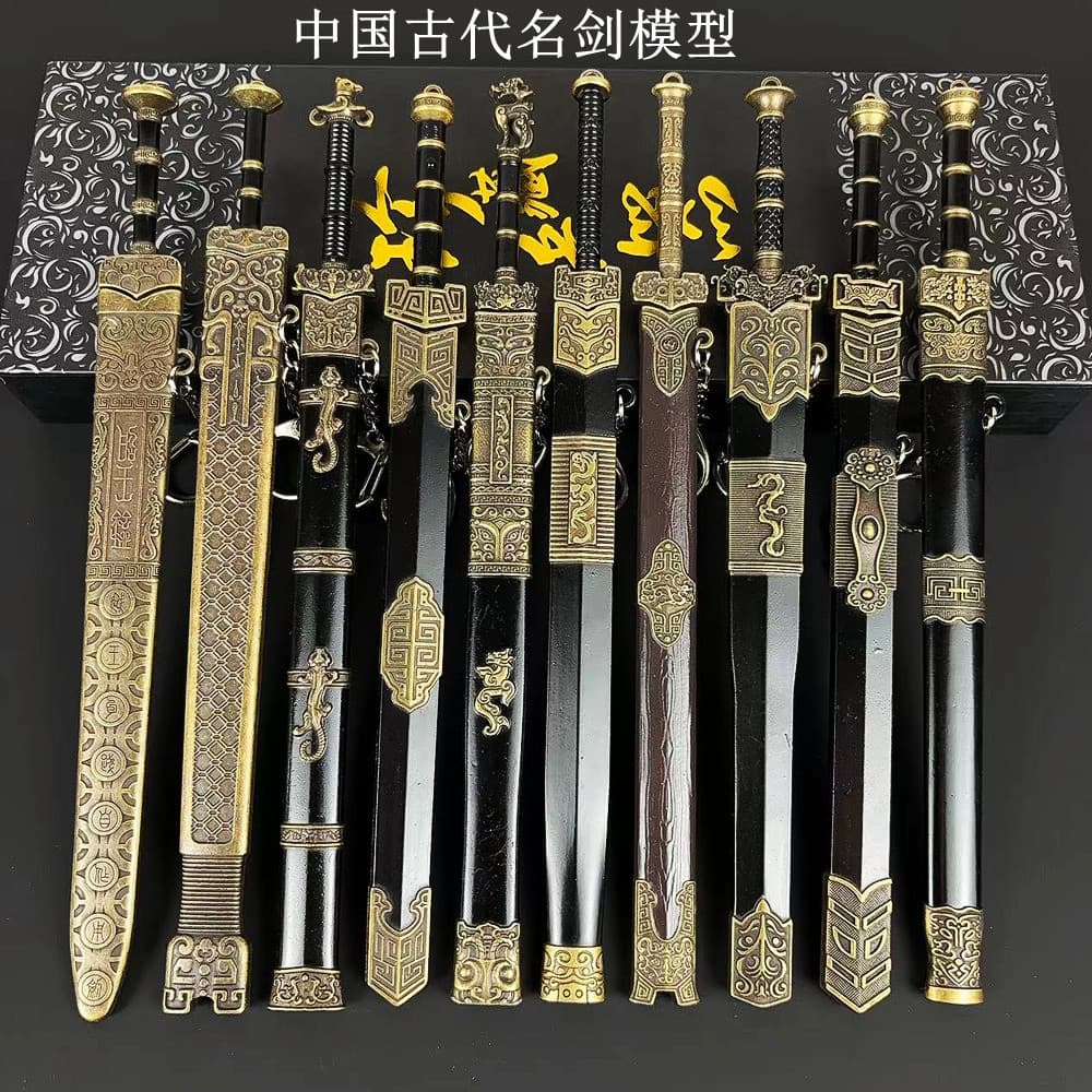 Ten Ancient Famous Swords Zinc Alloy Replica - Qin Emperor Han Sword, Ancient Style Weapon Ornament with Sheath, Toy Sword