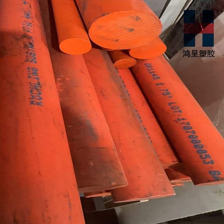 Medical Grade Amber PPSU Sheet Orange PPSU Rod Black Colored Polysulfone Round Rod PSU Sheet Rod Manufacturer