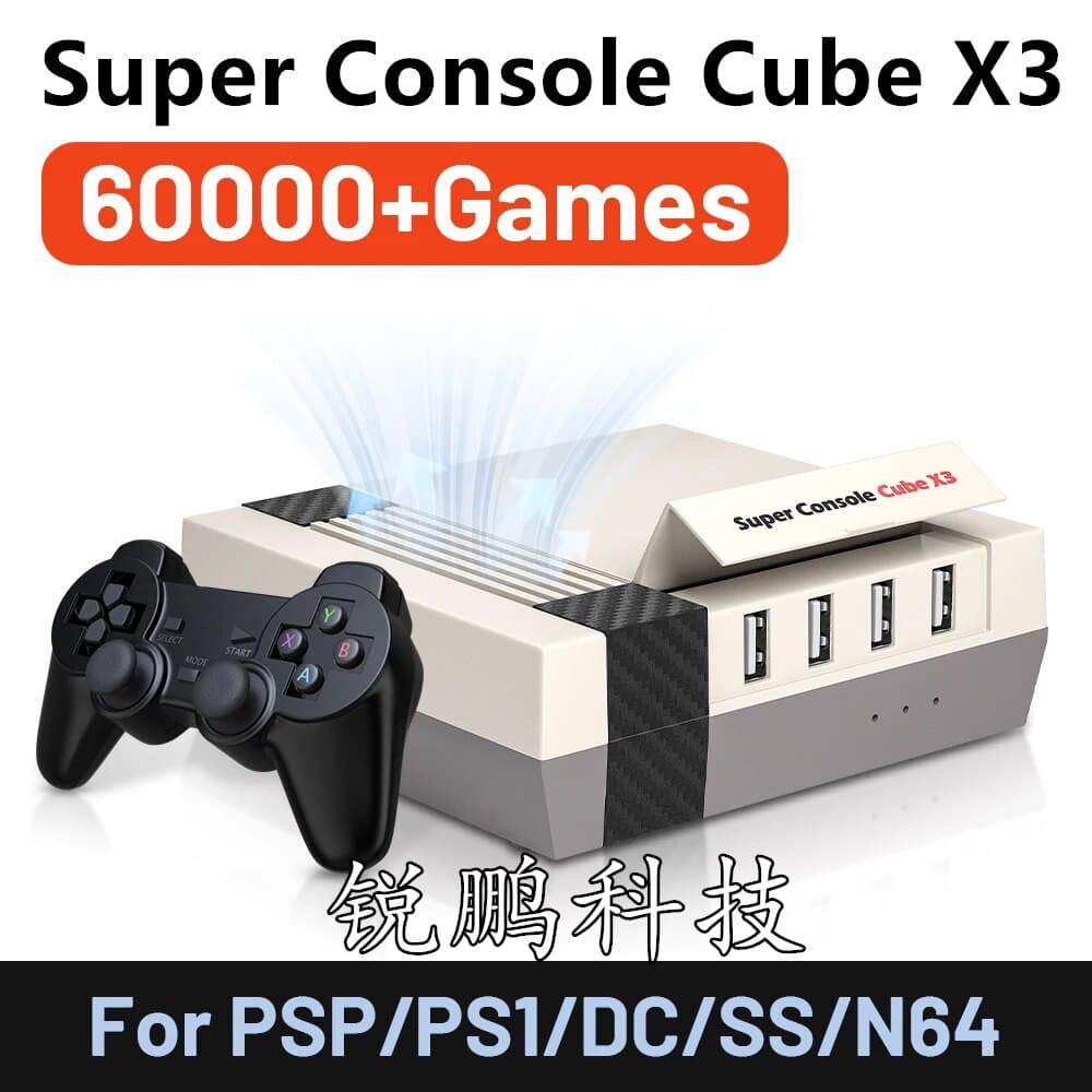 Super Console Cube X3 Retro Game Console Vintage Home Entertainment HD TV Box Fighting PSP