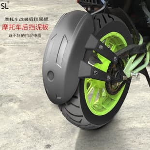 Motorcycle Modification Accessories Fender Rear Mudguard Water Deflector Small Monster CB190R Tire Fender Rear Panel