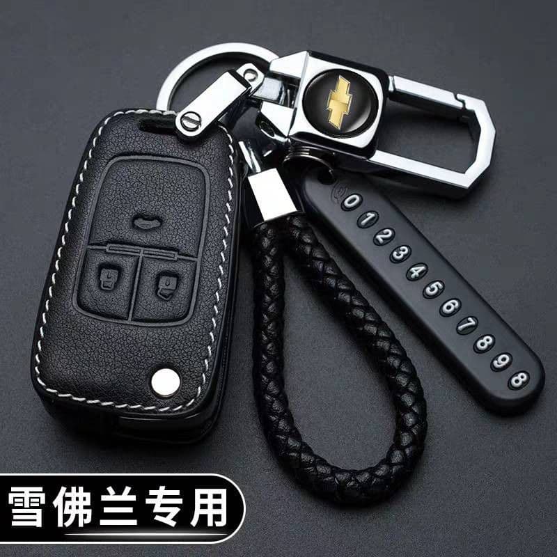 Chevrolet Sail 3 Key Case Cruze Cruz Malibu XL Equinox Cavalier Car Shell Cover Buckle