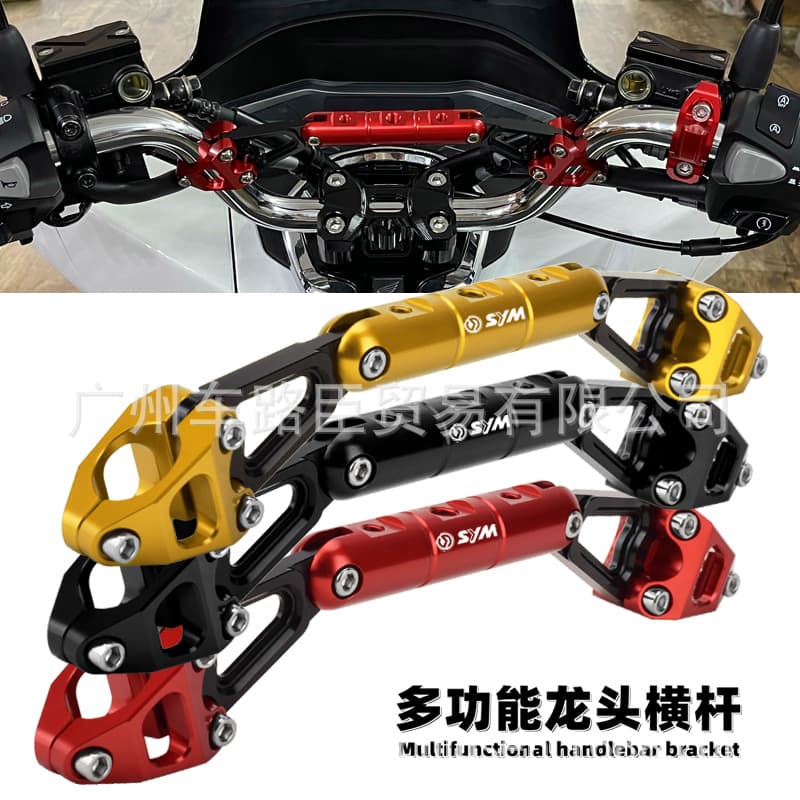 Chekis Phone Navigation Mount Bar for Three Sun ADV150 HUSKY Husky Handlebar Modification Suitable for Other Models