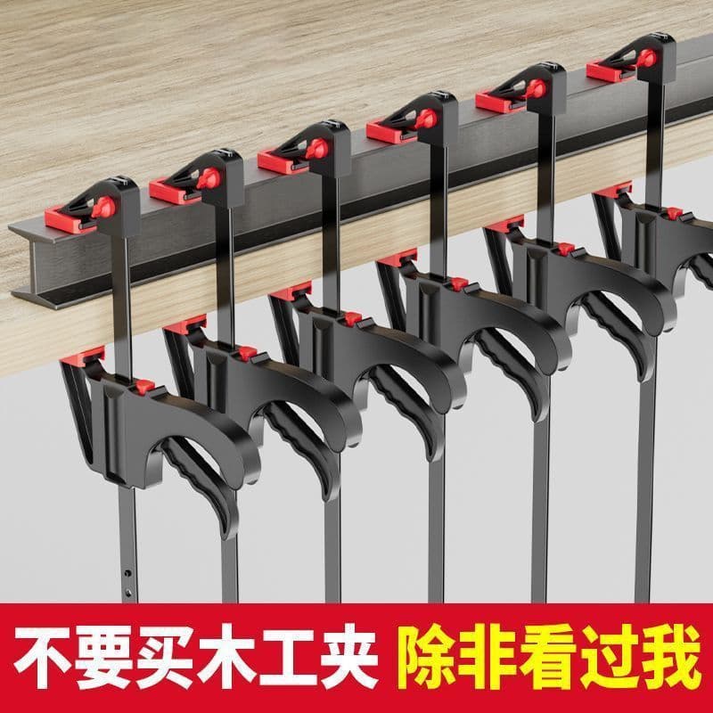 Multi-Size Nylon Woodworking Clamp Tool Strong Fixing F-Type Clamp Fixer Quick Right Angle Fixing Plate