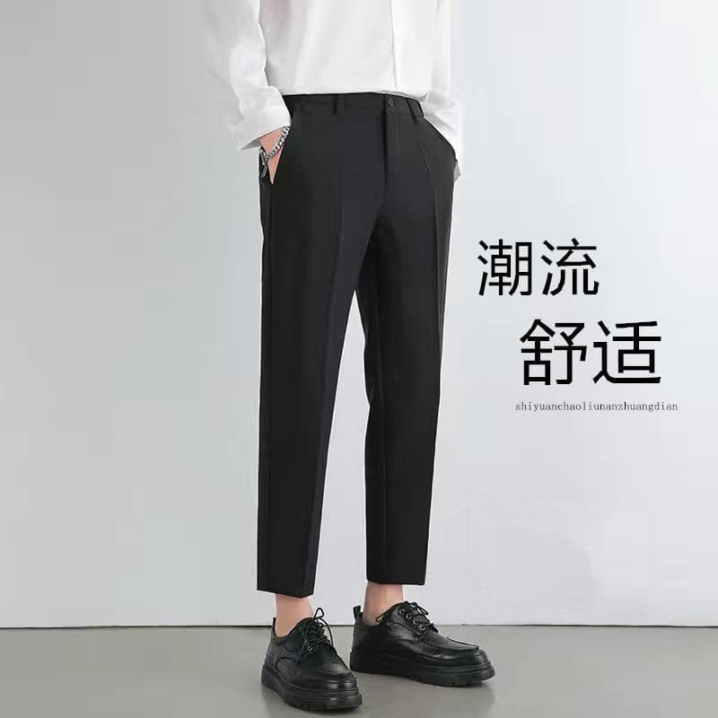 Summer Thin Men's Suit Pants, Autumn Straight-Leg Versatile Casual Drape Slim-Fit Korean Style 9/10 Length Dress Trousers