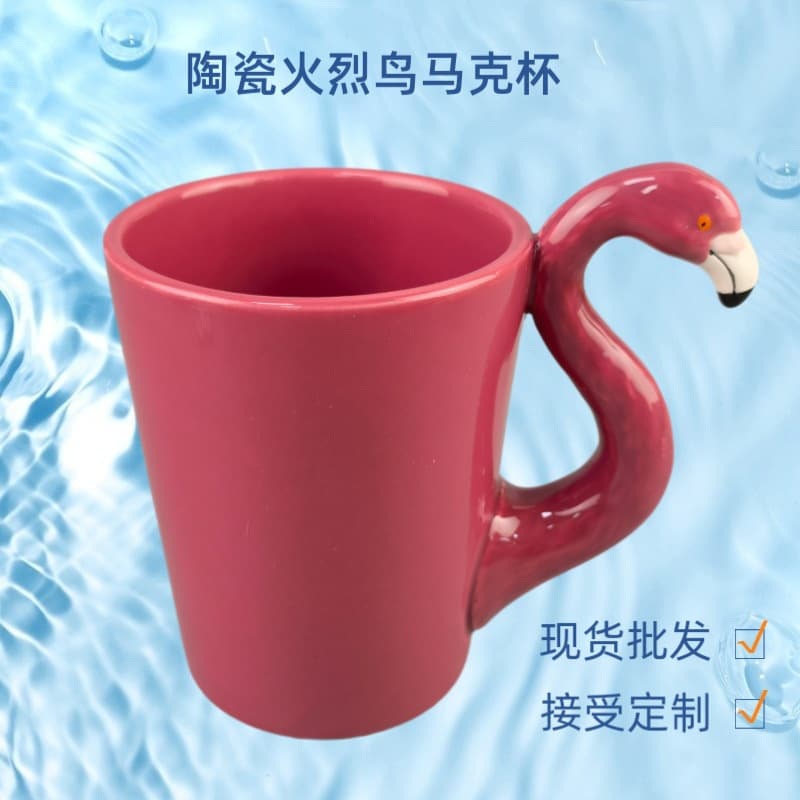 Ceramic Animal Shaped Mug Flamingo Coffee Cup Trendy Girl Pink 3D Flamingo Water Cup Gift Mug