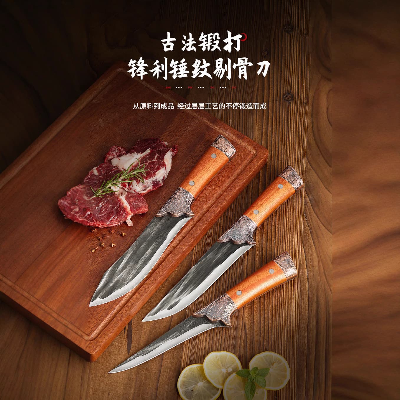 Manufacturer-forged knife set, cleaver, bone-chopping, slicing, meat-cutting knife, stainless steel kitchen knife, street vendor bestseller, 20 yuan model