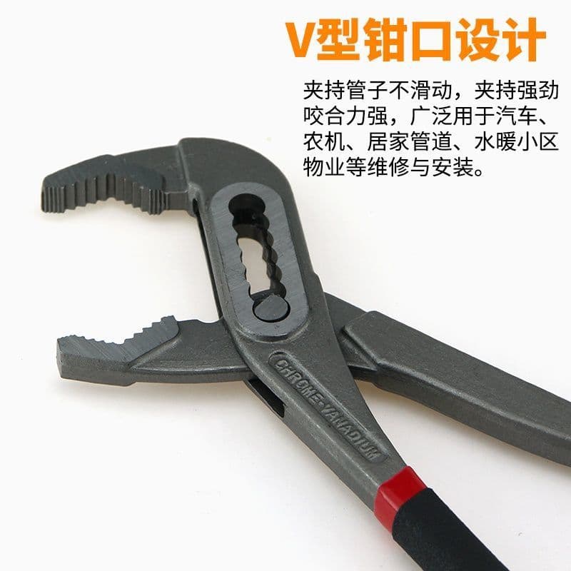 Water Pump Pliers, Multi-Function Pipe Wrench, 8/10/12 Inch Adjustable Pipe Wrench, New Model for Foreign Trade Wholesale