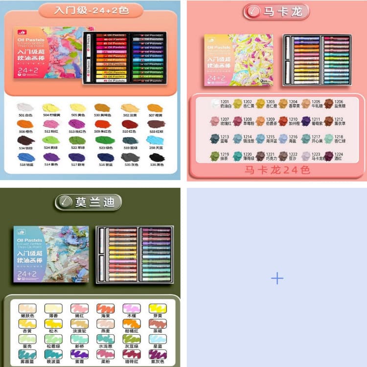 Galler Oil Pastels Ultra Soft Full Set 24/48 Boxes Classic Macaron Wholesale Kids DIY Heavy Color Sticks