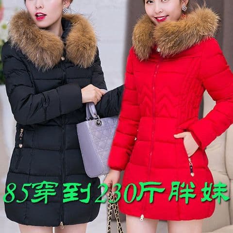 Plus Size Women's Cotton-padded Jacket for Autumn and Winter, Mid-Length, Down-filled, Hooded, with Fur Collar