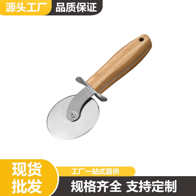 Baking Tools Stainless Steel Bamboo Handle Pizza Roller Cutter Multifunctional Pizza Dough Cutter Single Wheel Cake Cutter