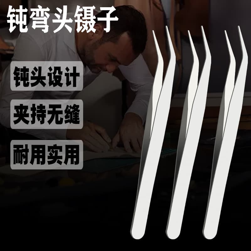 Manufacturer direct wholesale bent and straight type stainless steel precision tweezers, eyelash extension tweezers, bent and pointed tip makeup tools.