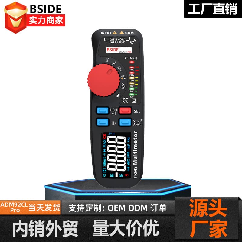 Bside Adm92Clpro High-Precision Pen-Type Multimeter Digital High-Precision Electrician Special Digital Display Multimeter
