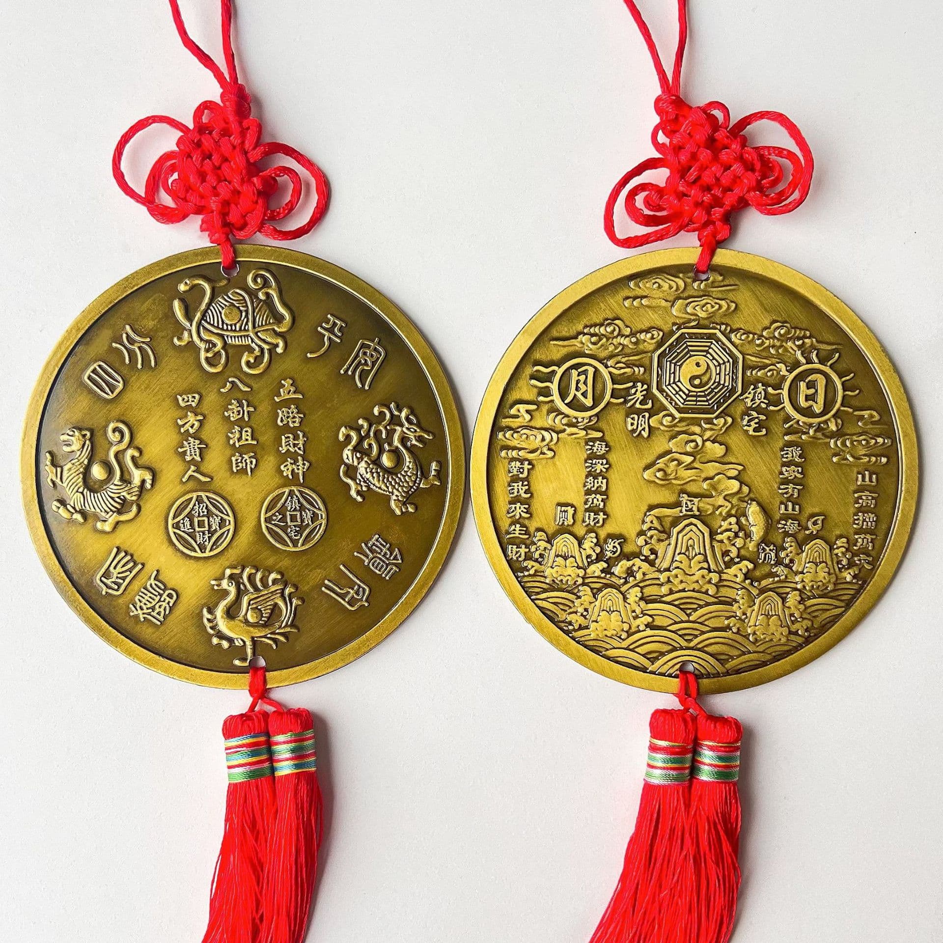 Relief Shanhaizhen sun moon four gods Tai Chi Bagua pendant for temple relocation opening wedding house protection antique ornament