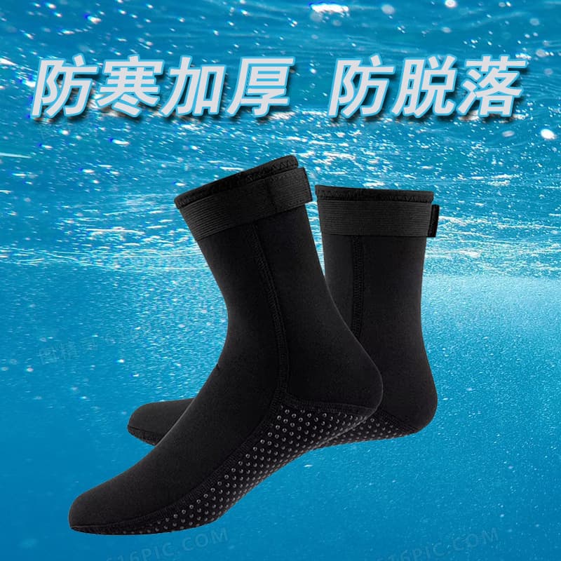 Quick-Dry Diving Socks for Men and Women, Anti-Slip Snorkeling Gear, 3.5mm Cut-Resistant Swim Socks, Warm Beach Surfing Socks Shoes