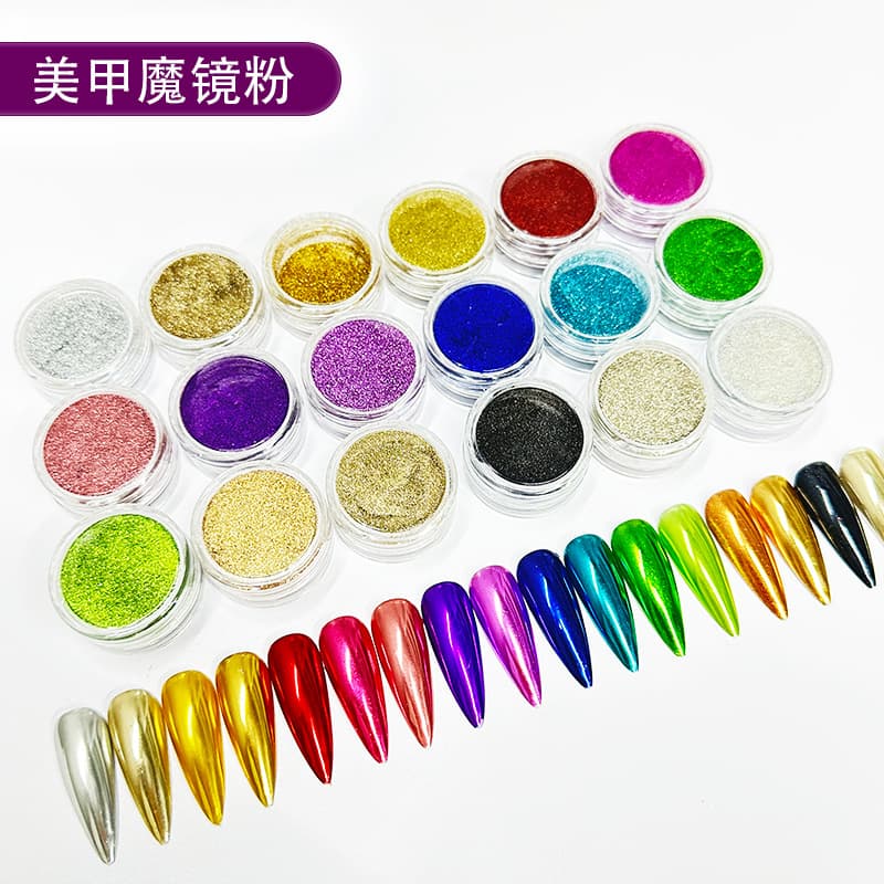Cross-border Nail Mirror Powder, Mirror Powder, Electroplated Metal Powder Nail Titanium Gold Powder, Champagne Mirror Powder 0.3g