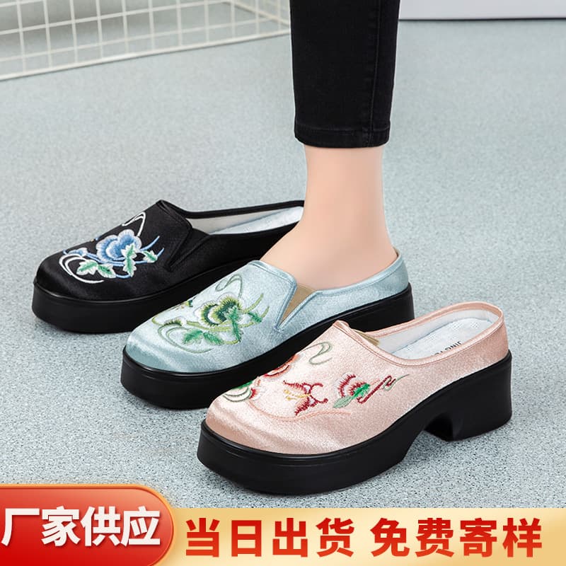 Old Beijing Cloth Shoes Women's New Breathable Flat Work Shoes Mother Shoes Elderly Grandma Shoes Embroidered Hanfu Shoes