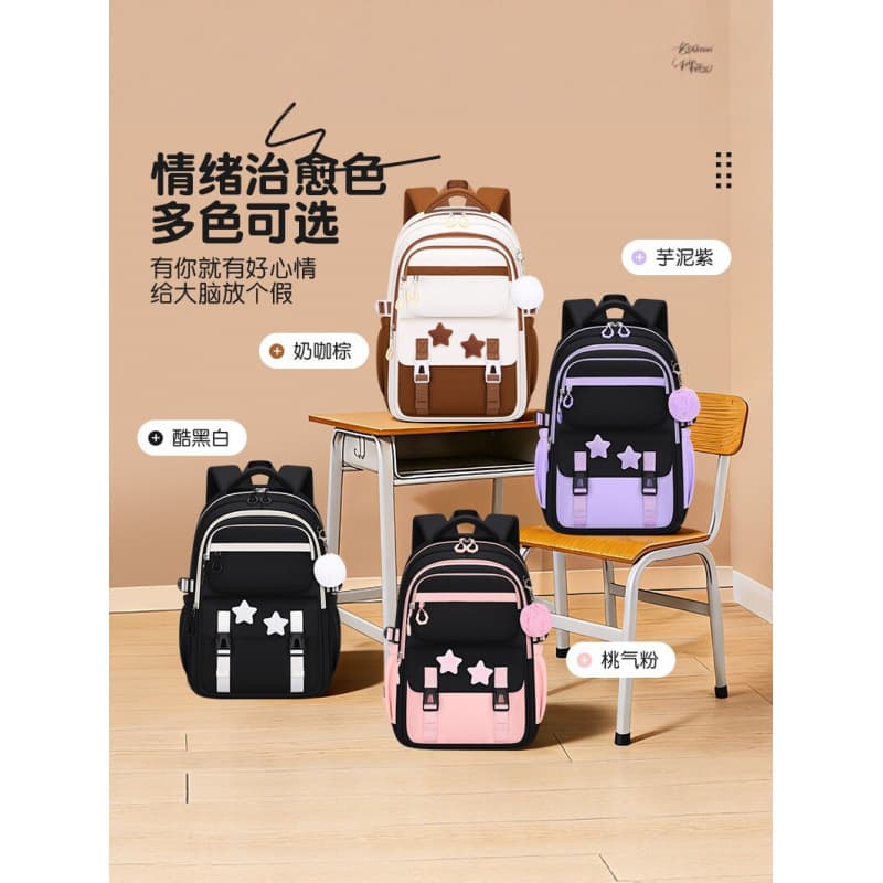 Good-looking elementary school student backpack, women's backpack, large capacity, waterproof, spine protection, trendy, cool and burden-reducing children's backpack