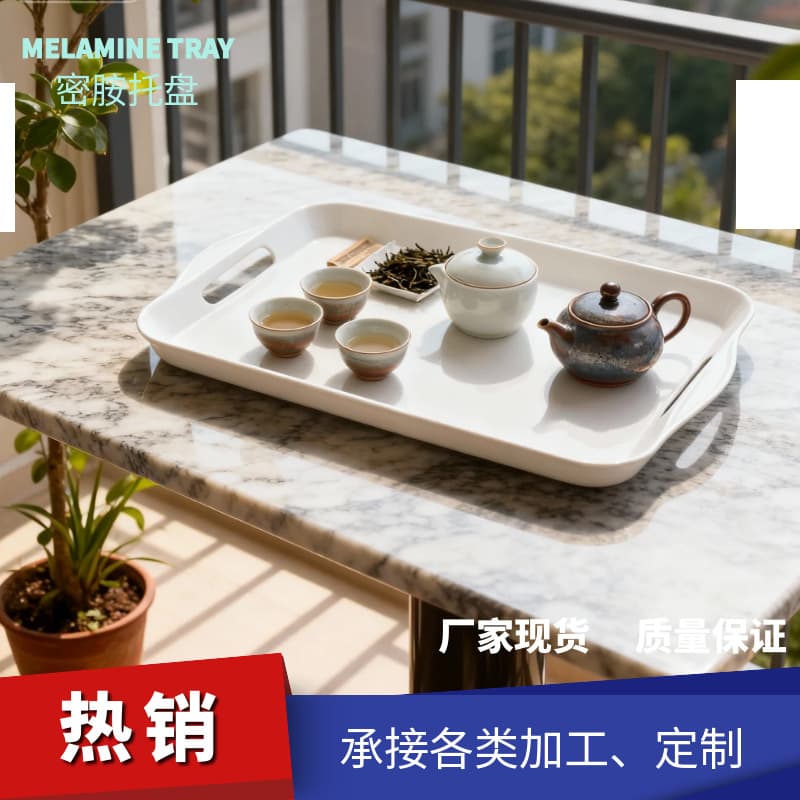Storage melamine tray commercial tableware dining table tea tray rectangular dish storage gift sushi packaging box