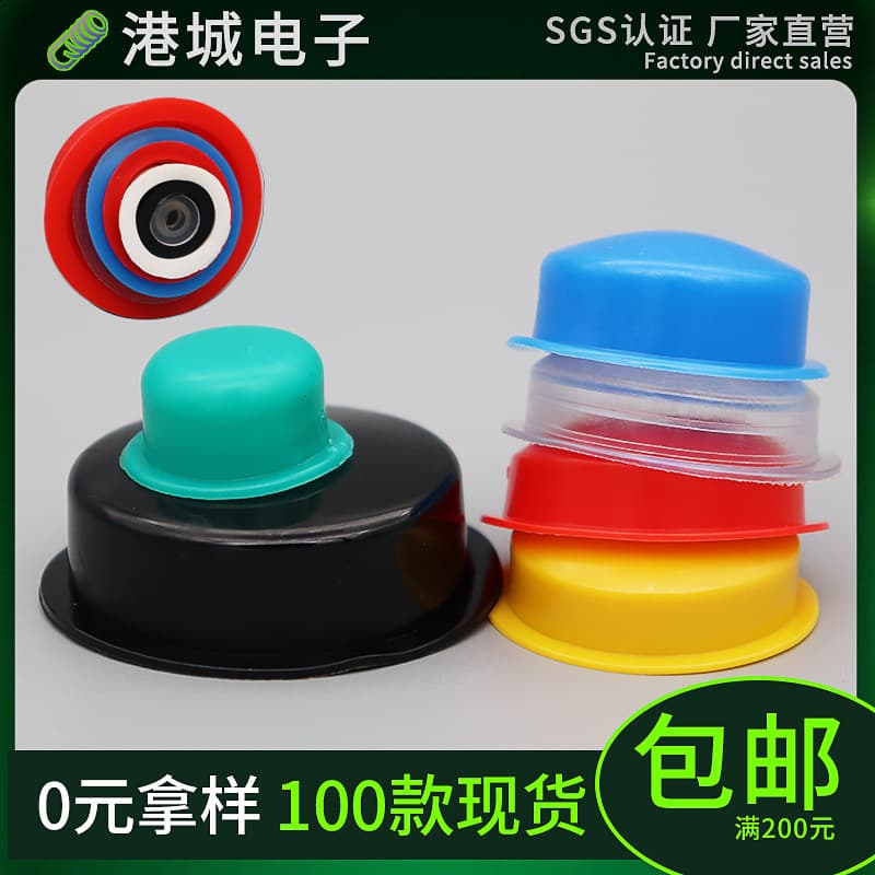 Internal thread protective cap, PVC plastic plug, cylinder dustproof hole plug, plastic inner plug, end cap, tube plug, end cap