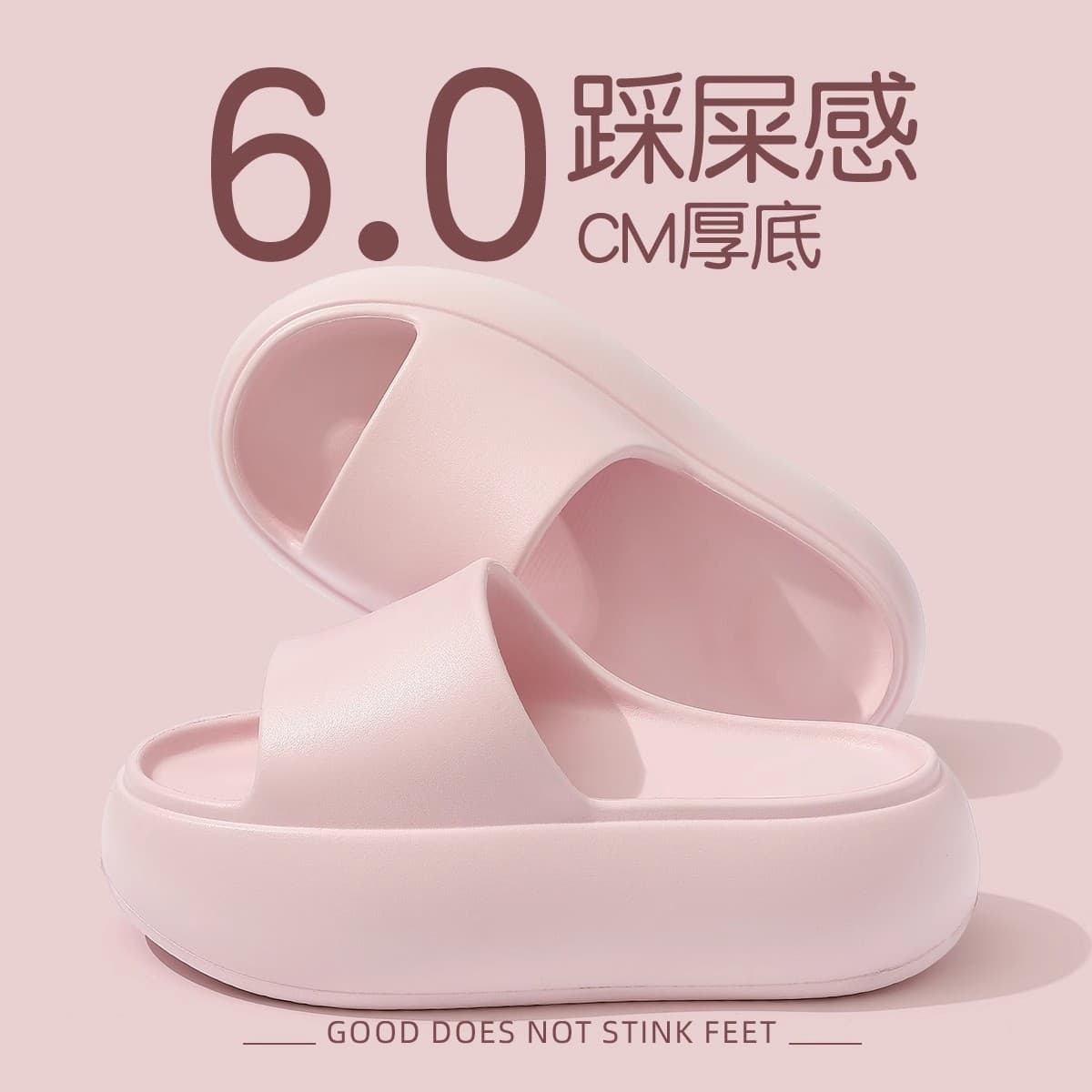 6.0cm Ultra-Comfortable Slippers for Women, Summer 2026 New Model, Indoor Thick-Soled Height-Increasing Sandals for Women, Suitable for Outdoor Wear