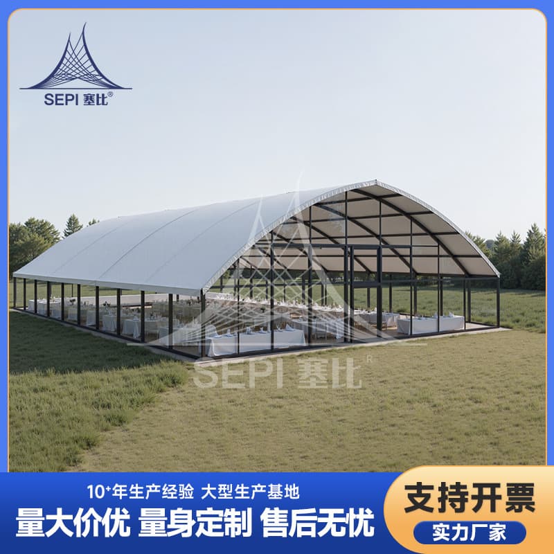 Column-free space design curved tent industrial storage logistics tent custom production of curved industrial storage tent