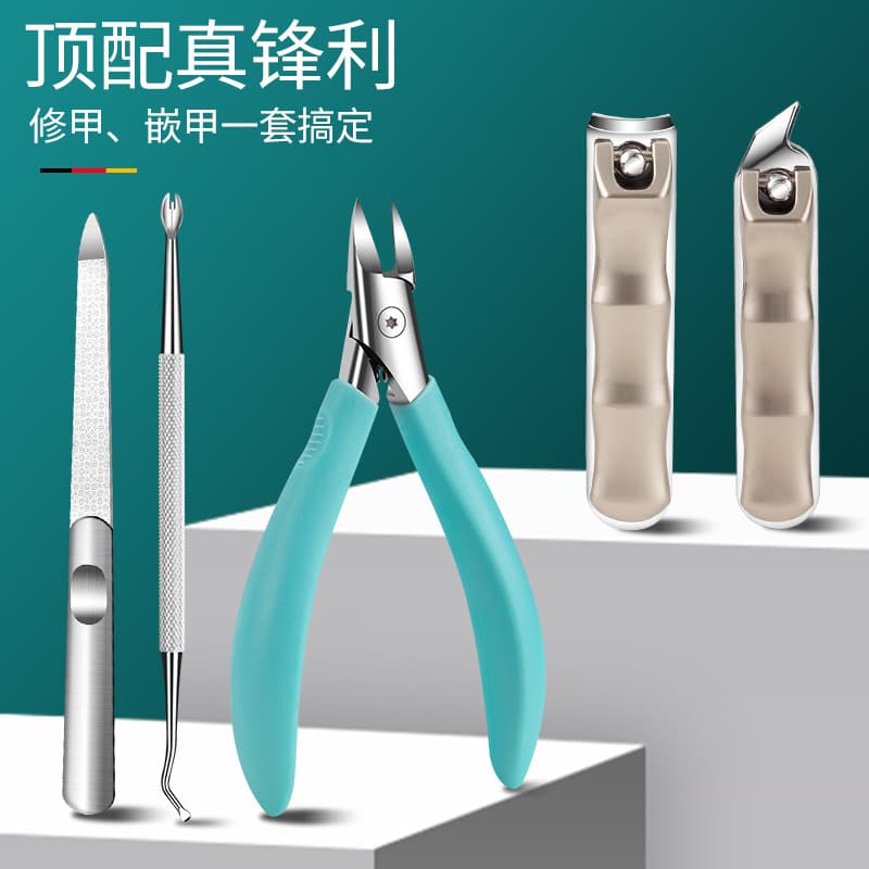 Stainless Steel Nail Groove Special Nail Knife for Cutting Thick Toenails, Pedicure Knife for Inflammation, Gray Nails, Nail Pliers, Home Chick Nose Pliers