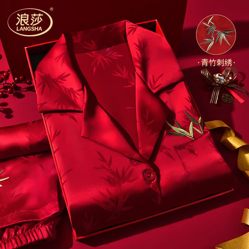 Perfect Match ~ Zodiac Year Red Wedding Pajamas Couple Set Festive Red Silk Pajamas