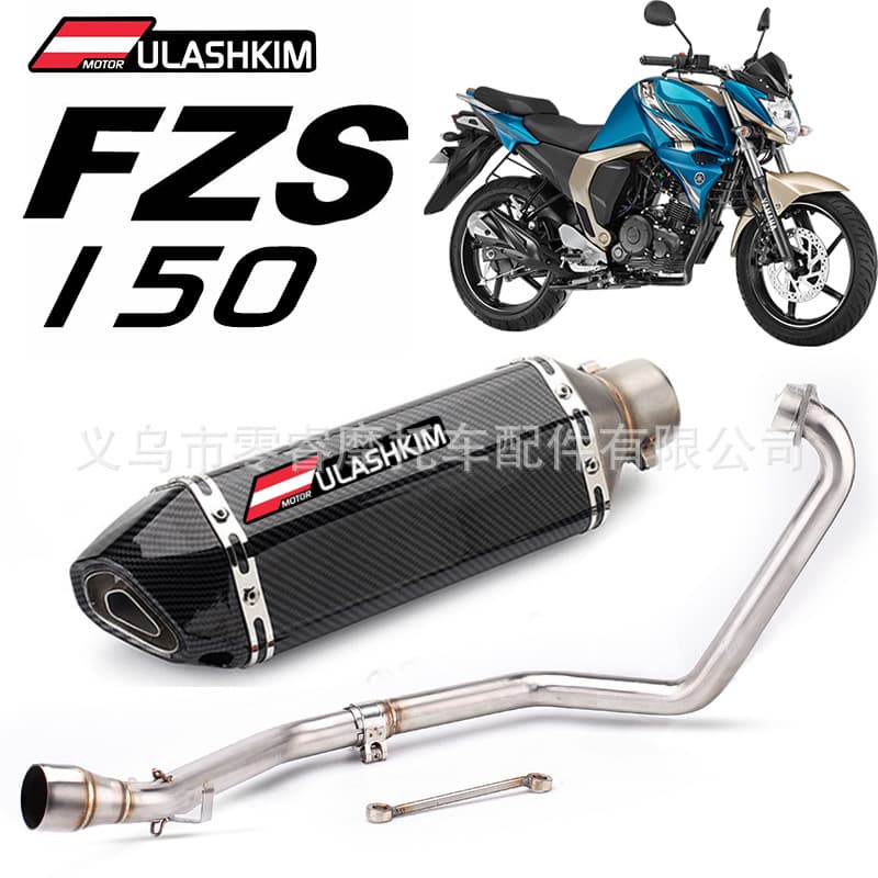Motorcycle Exhaust Pipe for Yamaha Fzs150 Fzs V3 Abs Modified Full Section Exhaust 51mm