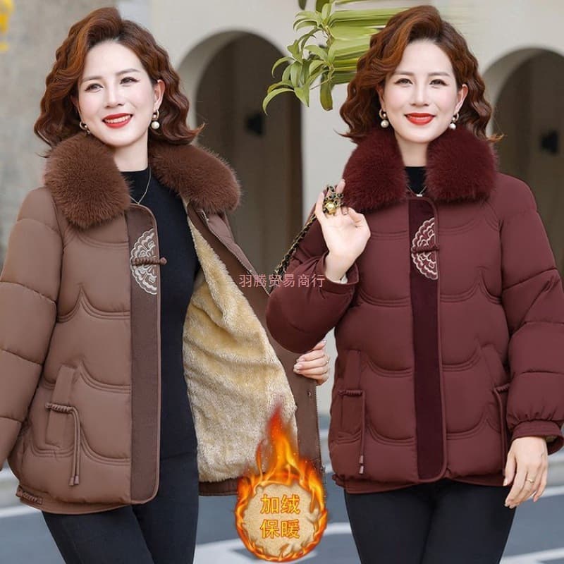 Lightweight Winter Quilted Jacket for Middle-Aged Women, Short Style with Fur Collar, Autumn and Winter Outerwear for Ages 40-50