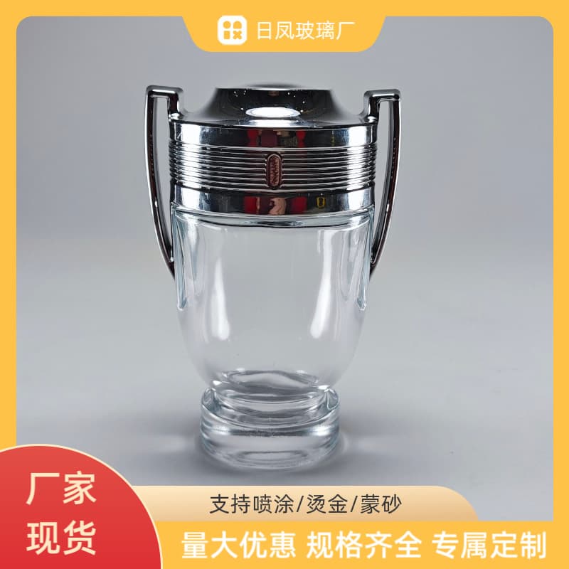 Factory Stock Trophy-Shaped Glass Bottle High-End Transparent Perfume Bottle Refillable Bottle Fine Mist Spray Bottle Snap-On Cap Empty Bottle Wholesale