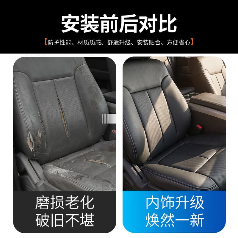 Compatible with 11-14 Ford F150 Seat Covers, Microfiber Leather All-Season Car Seat Covers, Breathable Summer Seat Cushion Covers
