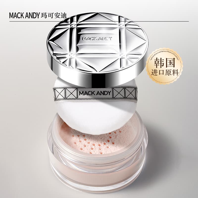 Macandy Lightweight Honey Powder Celebrity Live Broadcasting Waterproof Long-lasting Contouring Quick Fix Beauty Makeup