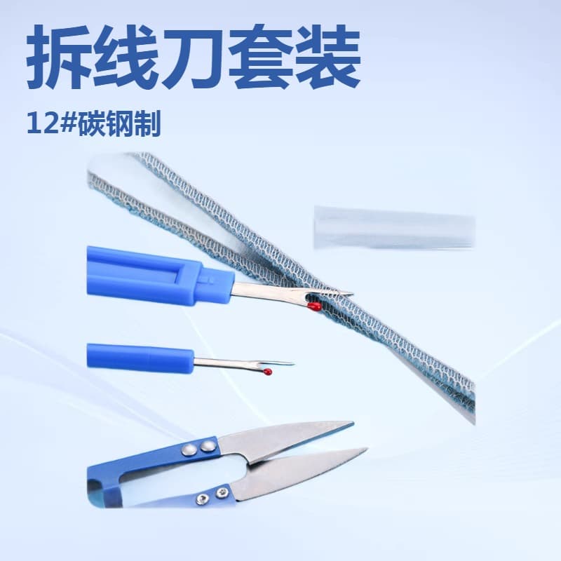 Colorful Plastic Handle Sharp Seam Ripper, Hand Sewing Cross Stitch Tool, Buttonhole Cutter, Set