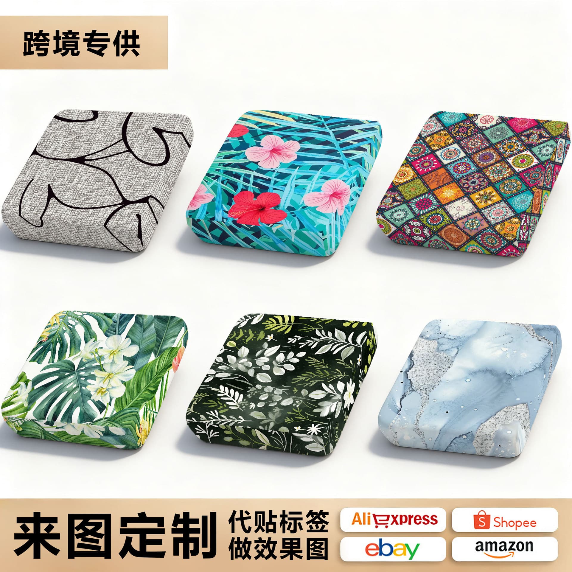Cross-border all-inclusive stretch custom printed sofa cover four seasons printed milk silk sofa cushion cover sofa cover