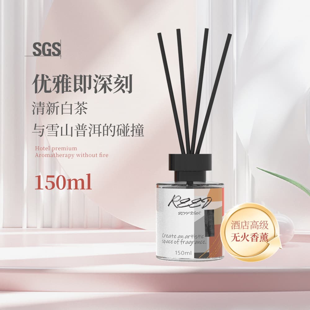 Aromatherapy OEM fire-free aromatherapy home indoor bedroom long-lasting fragrance diffuser toilet aromatherapy gift box ornaments fragrance essential oil