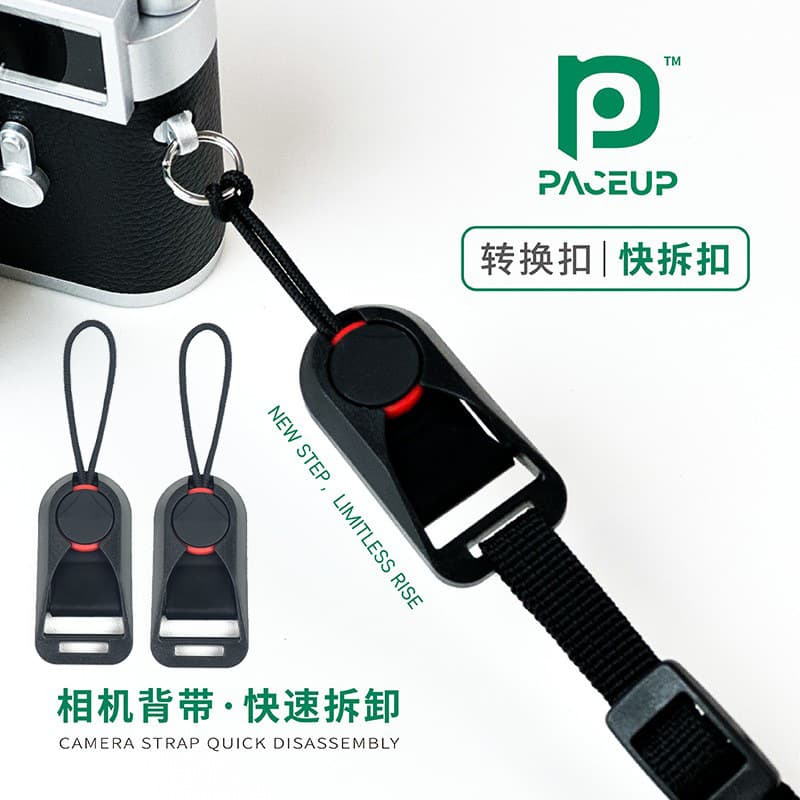 Camera Strap Quick Release Connector Ring Compatible with PD Clip for Canon Sony Fuji Mirrorless Cameras and Gimbals